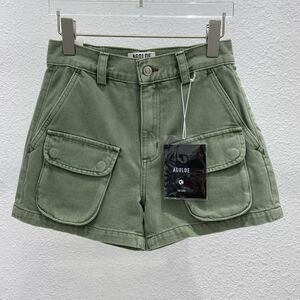 AGOLDE Vida Short in Salamander